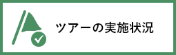 cA[̎{